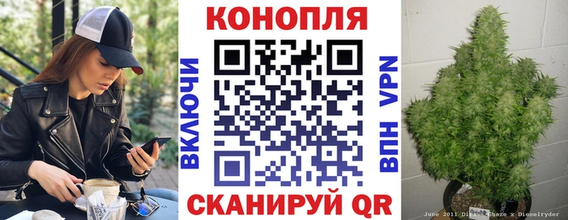 Купить наркотики Новотроицк МАРИХУАНА  Метамфетамин  ГАШ  МЕФ  Alpha PVP 