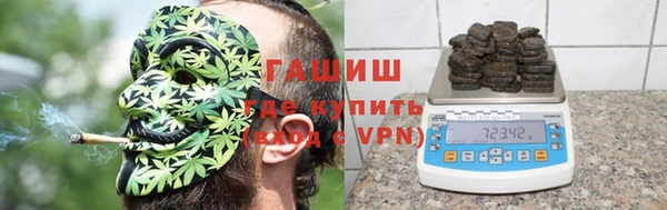 первитин Абдулино