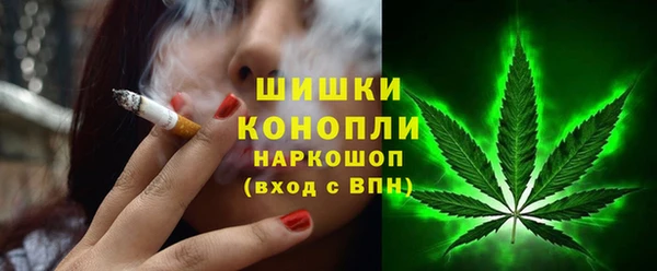 первитин Абдулино