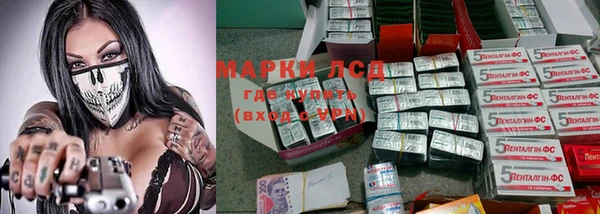 эйфоретик Киренск