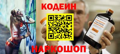 герыч Ирбит