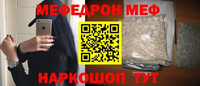дистиллят марихуана Ипатово