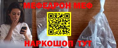 эйфоретик Изобильный