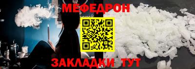 эйфоретик Изобильный