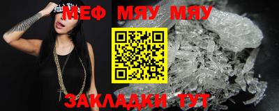 дистиллят марихуана Ипатово