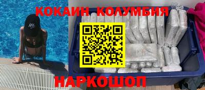 эйфоретик Изобильный