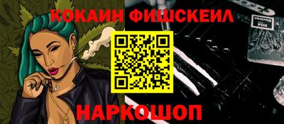 эйфоретик Изобильный