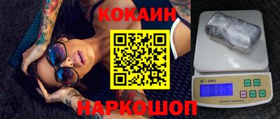 дистиллят марихуана Ипатово