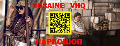 герыч Ирбит