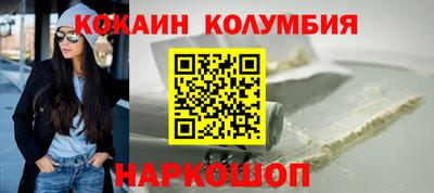 герыч Ирбит