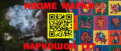 дистиллят марихуана Ипатово