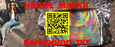 дистиллят марихуана Ипатово