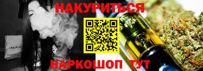 эйфоретик Изобильный