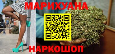 эйфоретик Изобильный