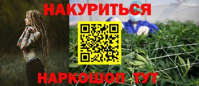 герыч Ирбит