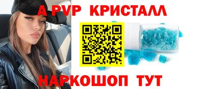 эйфоретик Изобильный