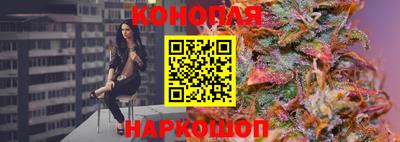 эйфоретик Изобильный