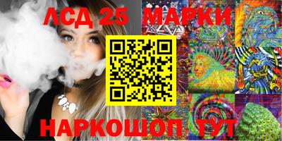 дистиллят марихуана Ипатово