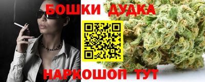 герыч Ирбит