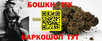 эйфоретик Изобильный