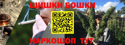 герыч Ирбит