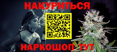 герыч Ирбит