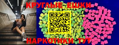герыч Ирбит
