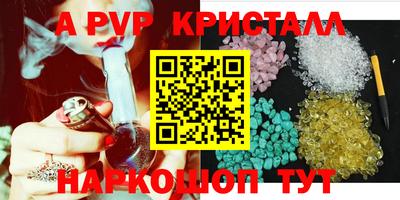 герыч Ирбит