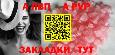 эйфоретик Изобильный