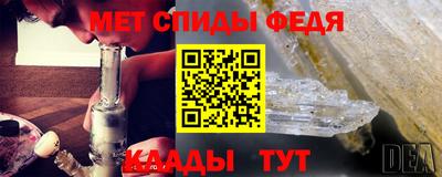 герыч Ирбит