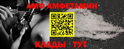 эйфоретик Изобильный