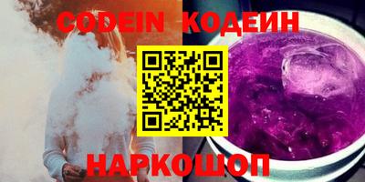 дистиллят марихуана Ипатово