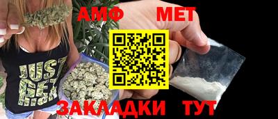 герыч Ирбит