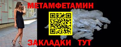 эйфоретик Изобильный
