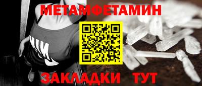 эйфоретик Изобильный