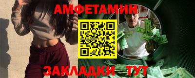 дистиллят марихуана Ипатово