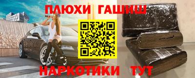 герыч Ирбит