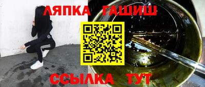 герыч Ирбит