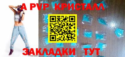 дистиллят марихуана Ипатово
