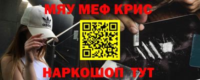 герыч Ирбит