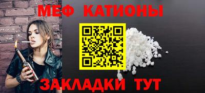 дистиллят марихуана Ипатово