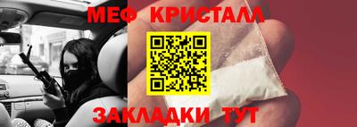 эйфоретик Изобильный